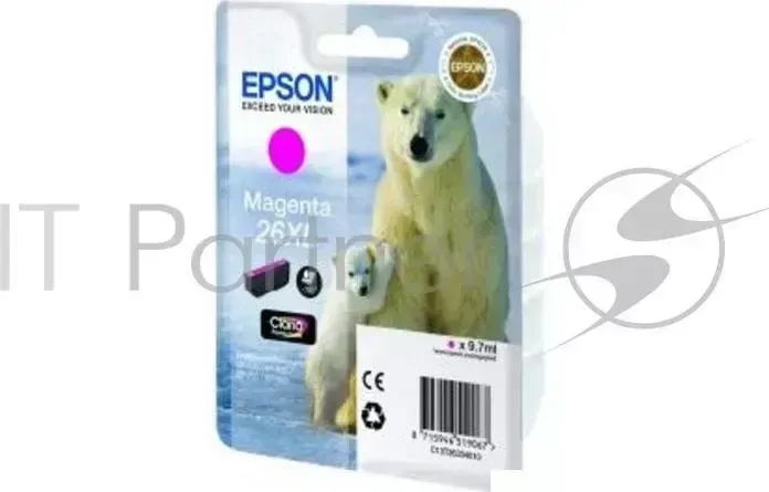 Картридж EPSON I/C m XP600/7/8 XL new