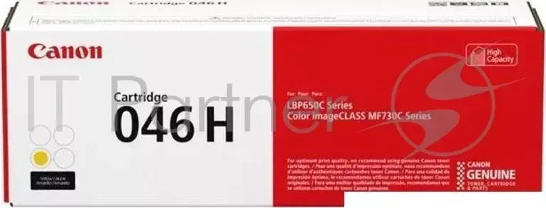Картридж CANON 046 HY High Yellow CANON HY