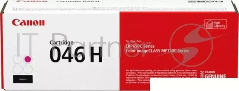 Картридж CANON 046M H для i SENSYS MF732/734/735, LBP653/654. Пурпурный. 5000 страниц.
