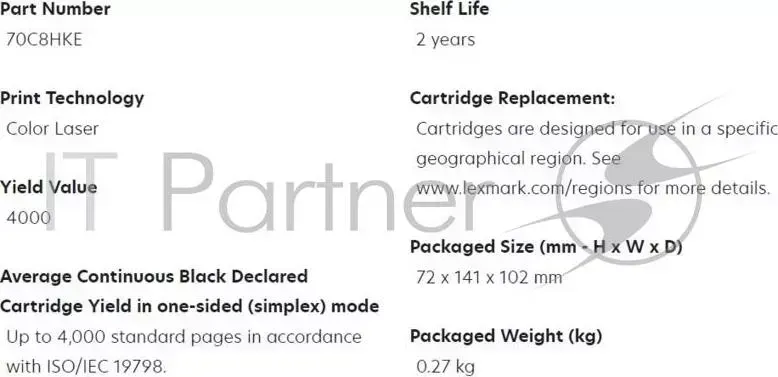 Картридж LEXMARK CS310/410/510 4K Черный Return Program