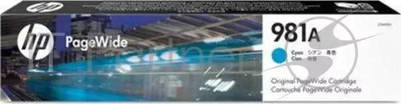 Картридж HP 981A Cyan Hewlett-Packard HP