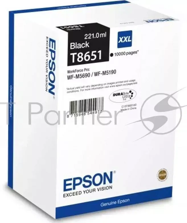 Картридж EPSON WF M5xxx Series Ink Cartridge XXL Black