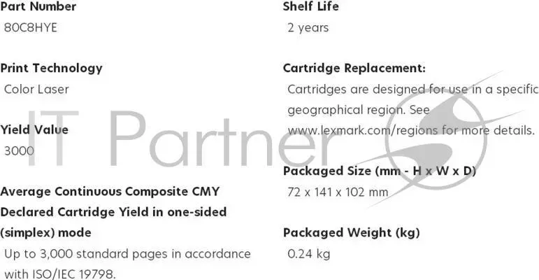 Картридж с тонером высокой ёмкости для CX310/410/510, жёлтый, Corporate (3K) LEXMARK с
