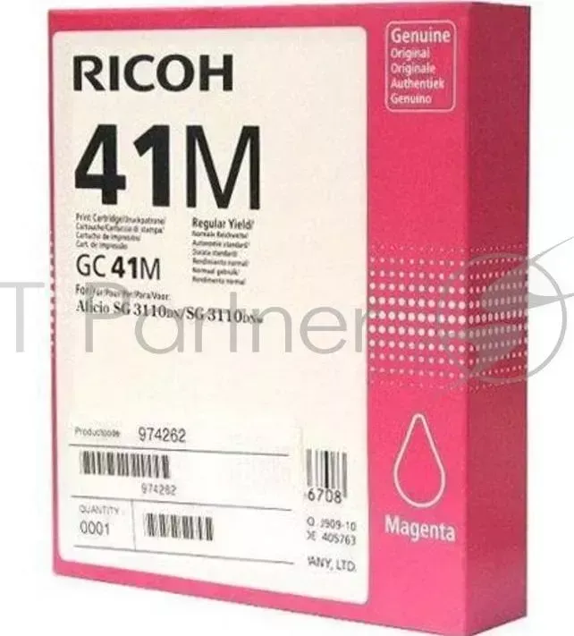 Картридж струйный RICOH GC41M пурпурный для Aficio 3110DN/DNw/SFNw/7100DN/3100SNw 2200стр. гелевый