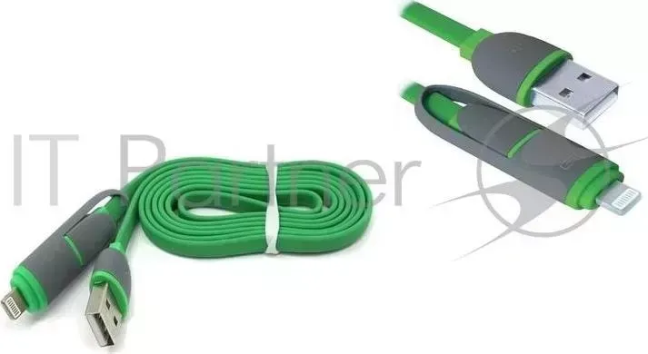 Кабель LIGHTNING+MICRO USB TO USB2 USB10-03BP 87489 DEFENDER DEFENDER TO 2 10-03BP