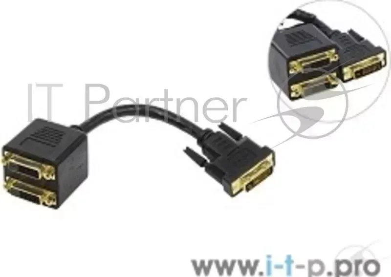 Кабель-переходник DVI-M --> 2X-DVI-F 0.2m , Telecom TA655