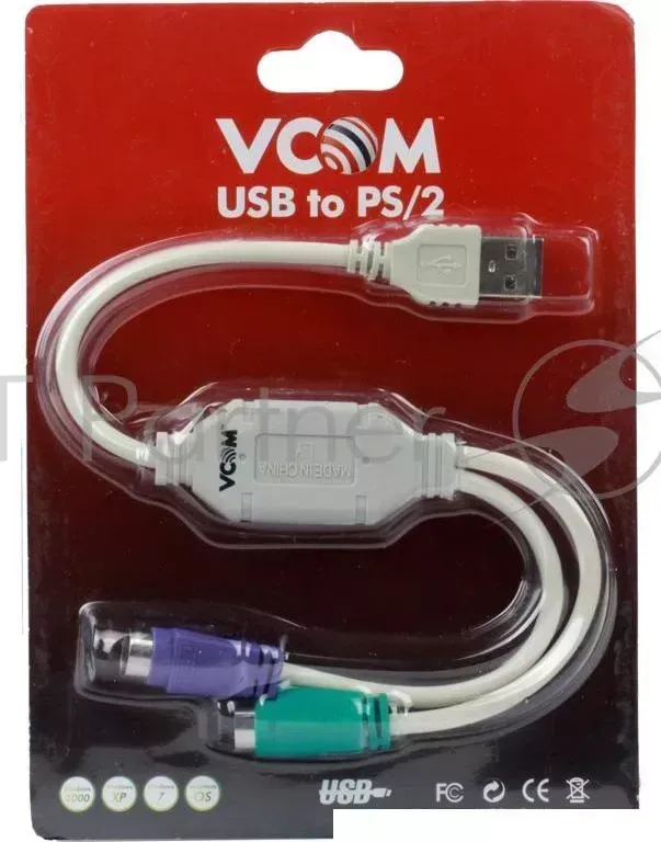 Кабель-адаптер USB AM <->2xPS/2 (адаптер для подключения PS/2 клавиатуры и мыши к USB порту) VCOM -адаптер AM и к
