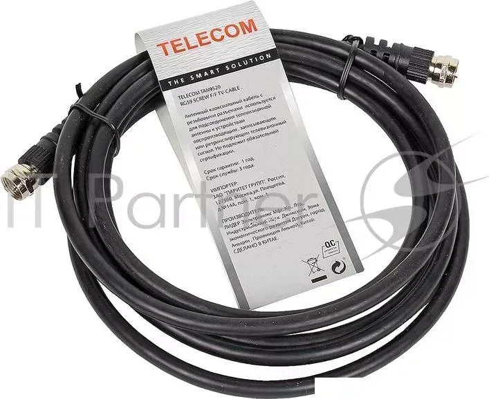 Кабель Telecom TAN9520 2M антенный RG59 F male F male 2м 6926123462447