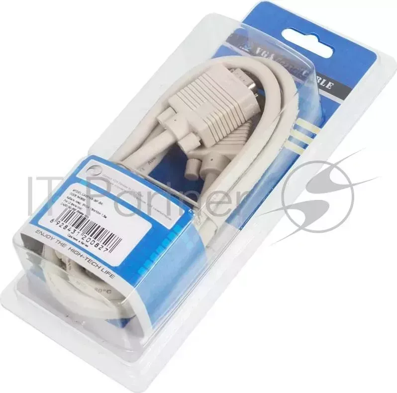Кабель SVGA Ningbo CAB016S 06F BR VGA HD15 m /VGA HD15 m 1.8м феррит.кольца