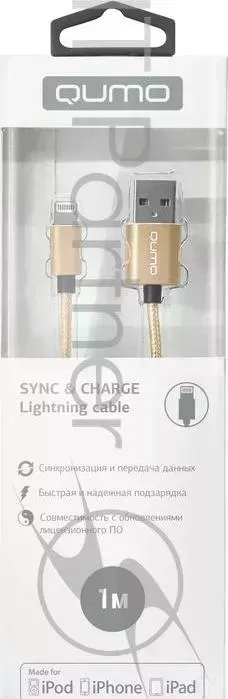 Кабель Cable Qumo MFI опл/мет 1м gold (AP300) (20719)