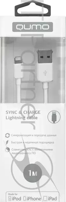 Кабель Cable Qumo MFI PVC 1м white (AP100) (19811)