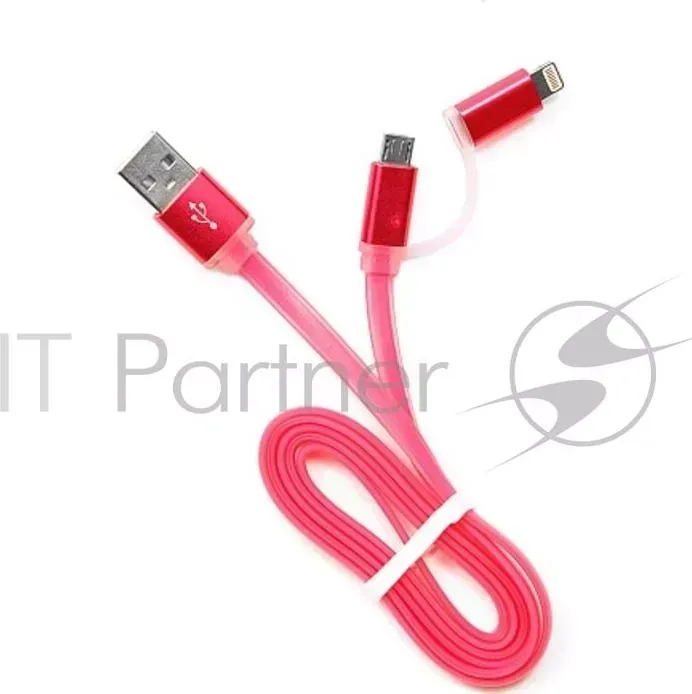 Кабель USB 2.0 CABLEXPERT CC mAPUSB2pk1m, AM/microBM 5P iPhone lightning, 1м, комбо , алюминиевые разъемы, розовый, блистер