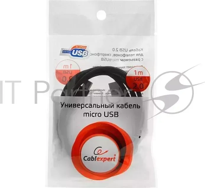 Кабель GEMBIRD USB 2.0 Cablexpert CC mUSB2bk1m, AM/microBM 5P, 1м, нейлоновая оплетка, алюминиевые разъемы, черный, пакет
