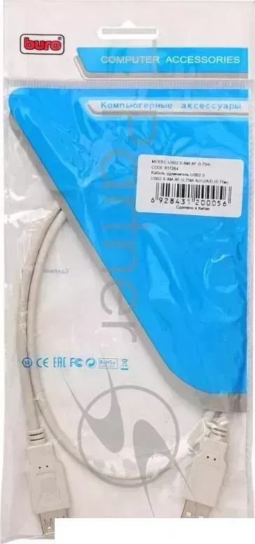 Кабель-удлинитель USB2.0 Buro USB2.0-AM-AF-0,75M USB A (m)/USB A (f) 0.75м BURO AM AF 0,75M A m /A f