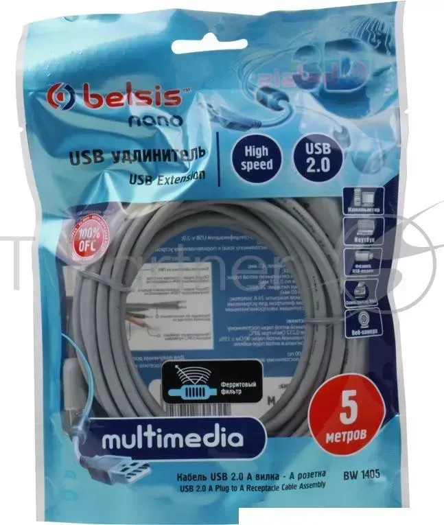 Кабель удлинитель USB 2.0 АM/AF 5 м BELSIS , с одним ф/фильтром