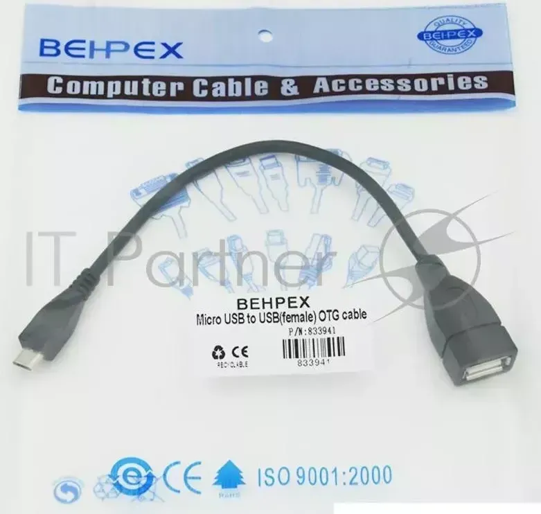 Кабель USB OTG USB(f)/MicroUSB (0.2м) Behpex (f)/Micro