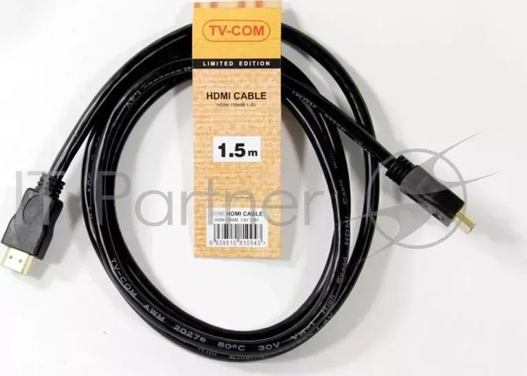 Кабель цифровой TV-COM TV COM CG150S 1.5M HDMI19M to HDMI19M, V1.4 3D, 1.5m 6939510810943