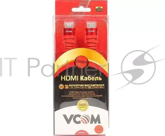 Кабель VCOM CG526S 3MR 19M/M ver 2.0 ,3m Blister