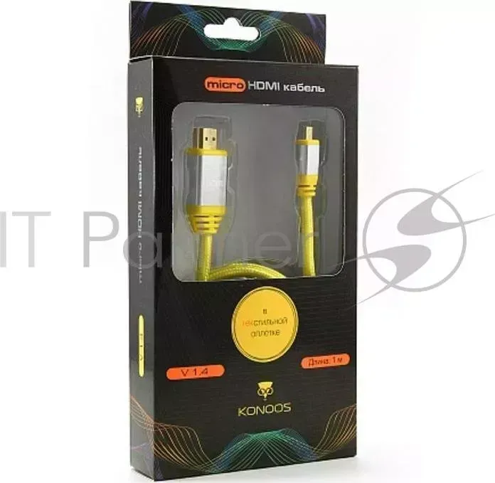 Кабель KONOOS HDMI microHDMI KCP HDMIDny, 1м, v1.4, 19M/19M, алюмин. корпус, нейлоновая оплетка, желтый, позол.разъемы, коробка