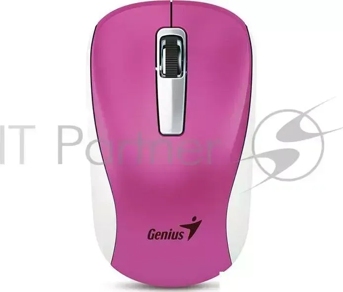 Мышь беспроводная GENIUS NX 7010 Magenta Metallic style. 2.4Ghz wireless BlueEye mouse 1200 dpi powerful BlueEye AA x 1