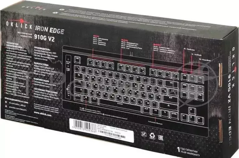 Клавиатура OKLICK 910G черный USB Multimedia Gamer