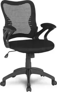 Кресло офисное College HLC-0758/Black