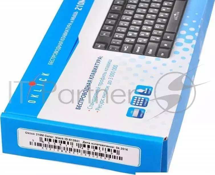 Клавиатура + мышь OKLICK 210M клав:черный :черный USB беспроводная