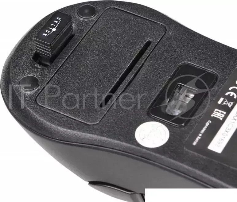 Клавиатура OKLICK 280M black USB, мышь
