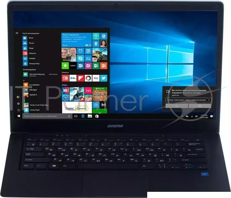 Ноутбук DIGMA EVE 1402 Atom X5 Z8350/4Gb/SSD32Gb/Intel HD Graphics 400/14.1"/TN/HD 1366x768 /Windows 10 Home Multi Language 64/black/silver/WiFi/BT/Cam/8000mAh