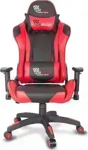 Кресло офисное College XH-8062LX/Red