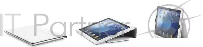 Чехол для Apple iPad 2, Slim Wrap, белый, (320 х 210 х 25 мм), FORWARD 2, х х 25