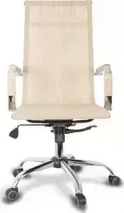 Кресло офисное College XH-633A/Beige