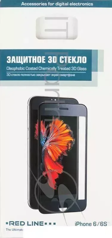 Защитное стекло для экрана Redline белый Apple iPhone 6/6S 3D 1шт. УТ000008165