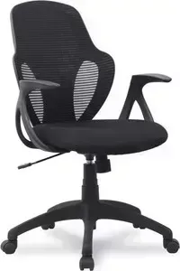Кресло офисное College H-8880F/Black