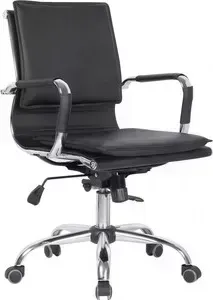 Кресло офисное College XH-635B/Black