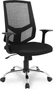 Кресло офисное College HLC-1500/Black