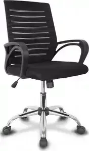 Кресло офисное College XH-6126B/Black