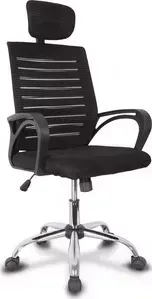 Кресло офисное College XH-6126A/Black