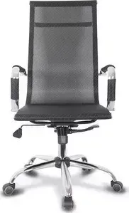 Кресло офисное College XH-633A/Black
