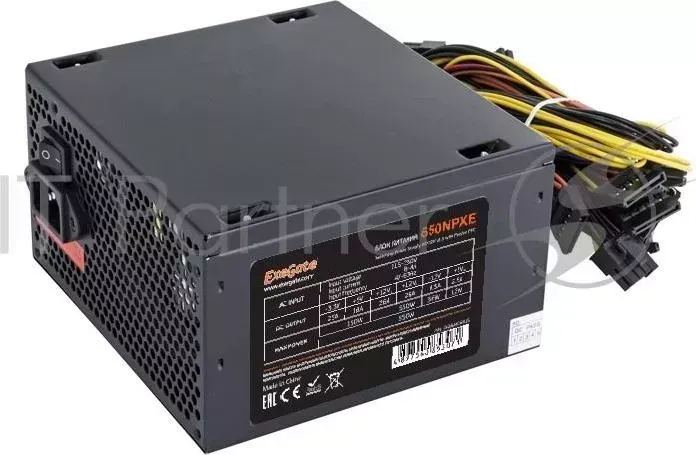 Блок питания Exegate EX264476RUS 650W