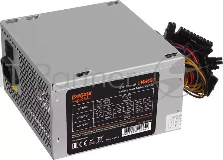 Блок питания 650W Exegate Special UNS650, ATX, 12cm fan, 24p 4p, 6/8p PCI E, 3*SATA, 2*IDE, FDD