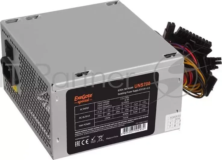 Блок питания 700W Exegate Special UNS700, ATX, 12cm fan, 24p 4p, 8/6p PCI E, 3*SATA, 2*IDE, FDD