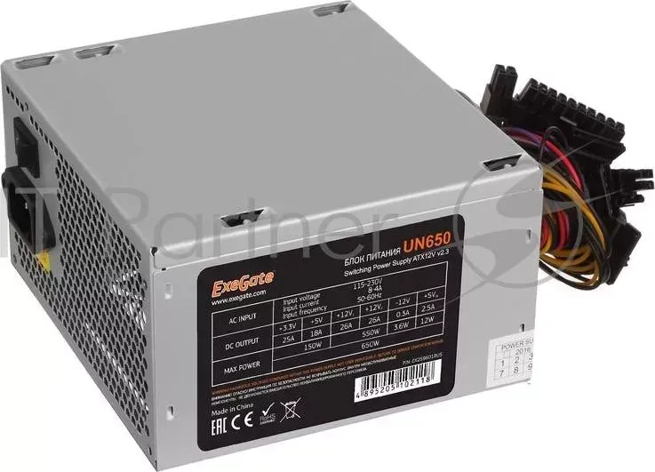 Блок питания 650W Exegate UN650, ATX, 12cm fan, 24p 4p, 6/8p PCI E, 3*SATA, 2*IDE, FDD