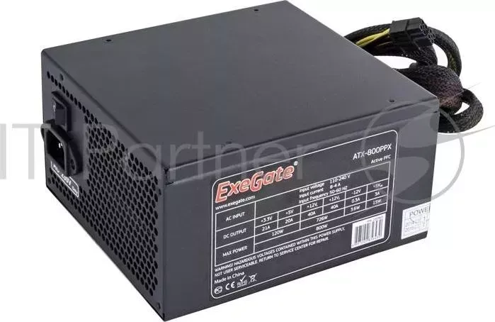 Блок питания 800W Exegate 800PPX RTL, ATX, black, active PFC, 14cm, 20 4p/4 4p/PCI E/4*IDE/5*SATA