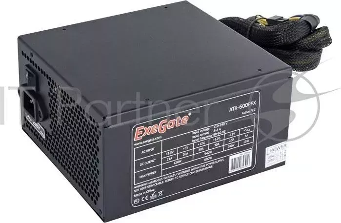 Блок питания 600W Exegate 600PPX RTL, ATX, black, active PFC, 14cm, 20 4pin/4 4pin/PCI E/4IDE/5SAT