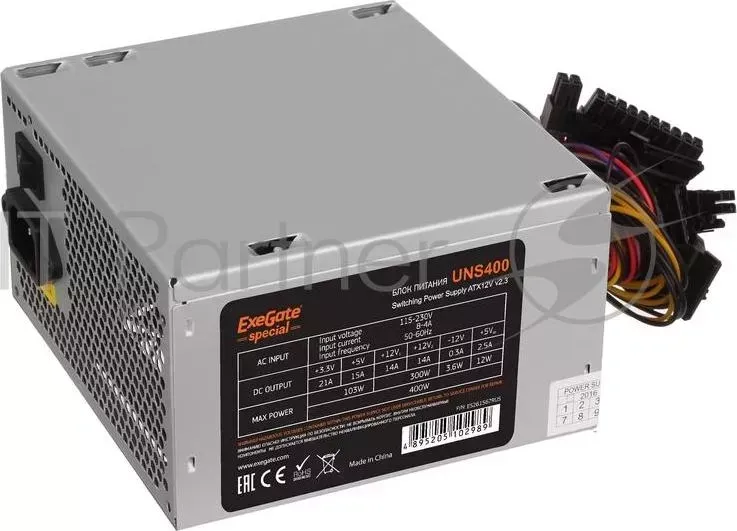 Блок питания 400W Exegate Special UNS400, ATX, 12cm fan, 24p 4p, 3*SATA, 2*IDE, FDD