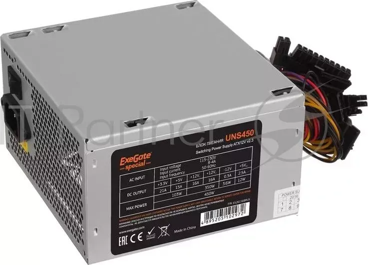 Блок питания 450W Exegate Special UNS450, ATX, 12cm fan, 24p 4p, 6/8p PCI E, 3*SATA, 2*IDE, FDD