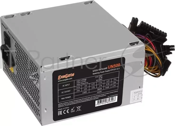 Блок питания 500W Exegate UN500, ATX, 12cm fan, 24 4pin, 6pin PCI E, 3*SATA, 1*FDD, 2*IDE