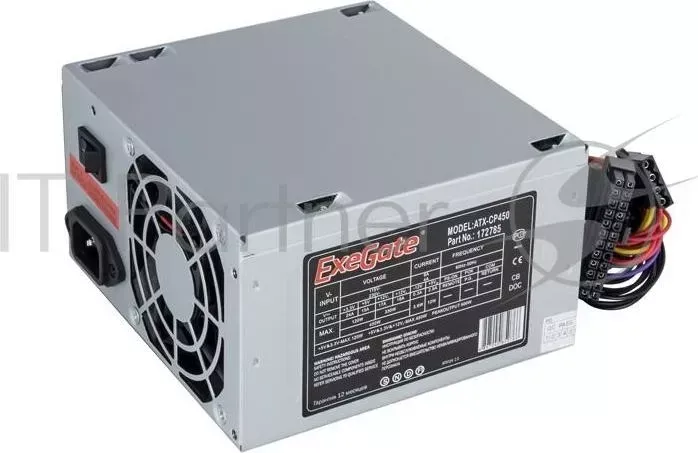 Блок питания 450W Exegate CP450, ATX, 8cm fan, 24 4pin, 3*SATA, 1*FDD, 2*IDE