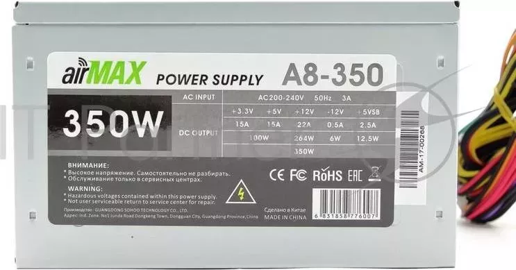 Блок питания AirMax A8 350W 350W ATX 24 4 6пин, 80mm SCP OVP OCP UVP ATX 12V v.2.3